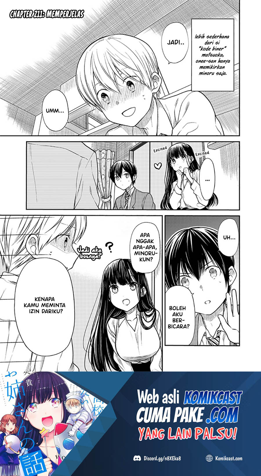 Danshi Koukousei wo Yashinaitai Onee-san no Hanashi